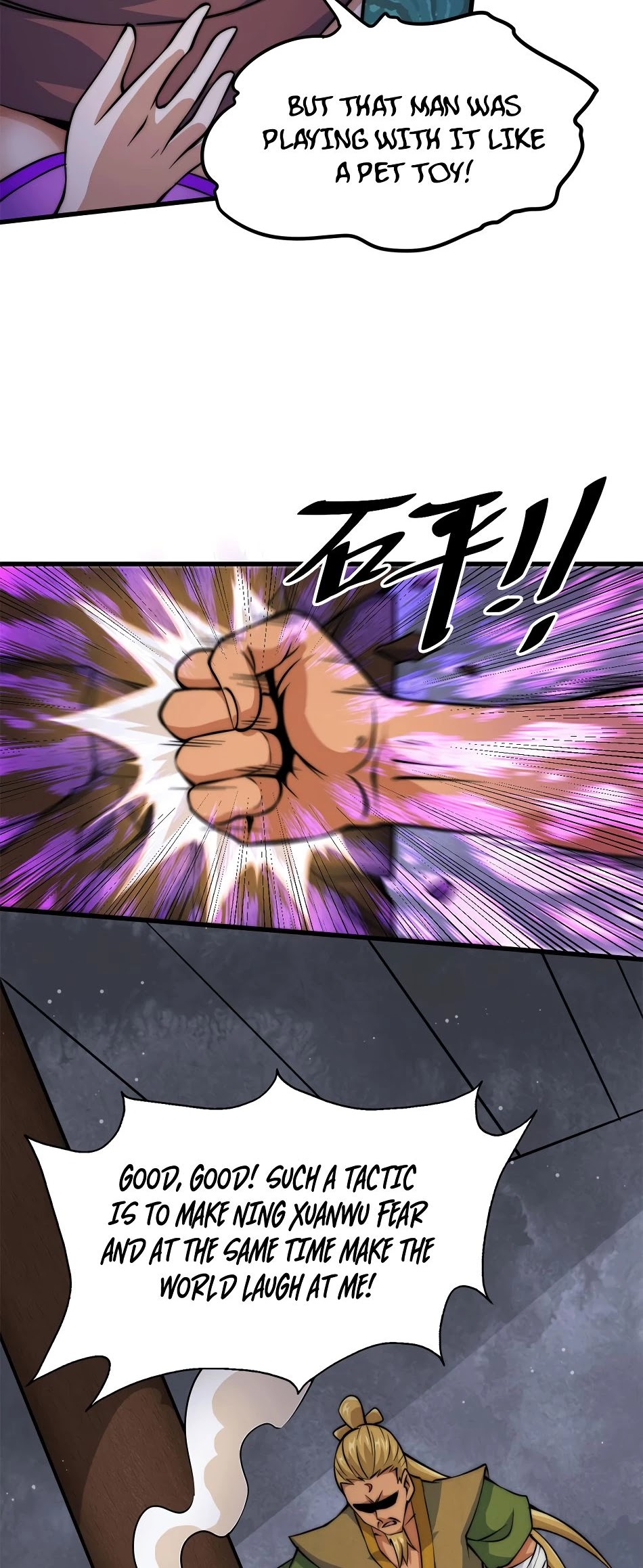 Above Ten Thousand People Chapter 15 - Page 28