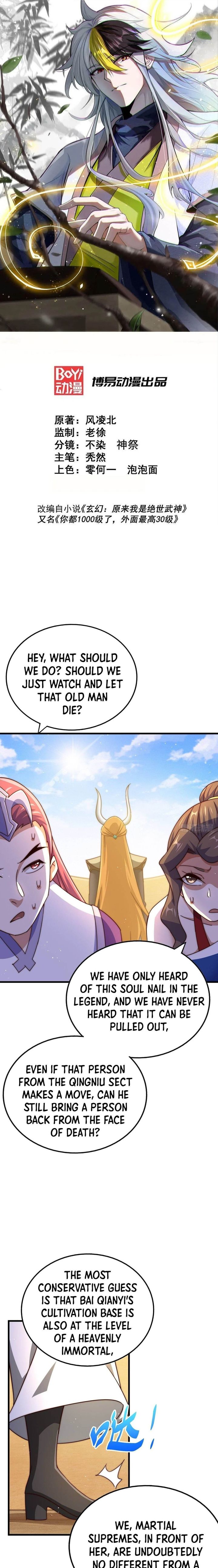 Above Ten Thousand People Chapter 158 - Page 1