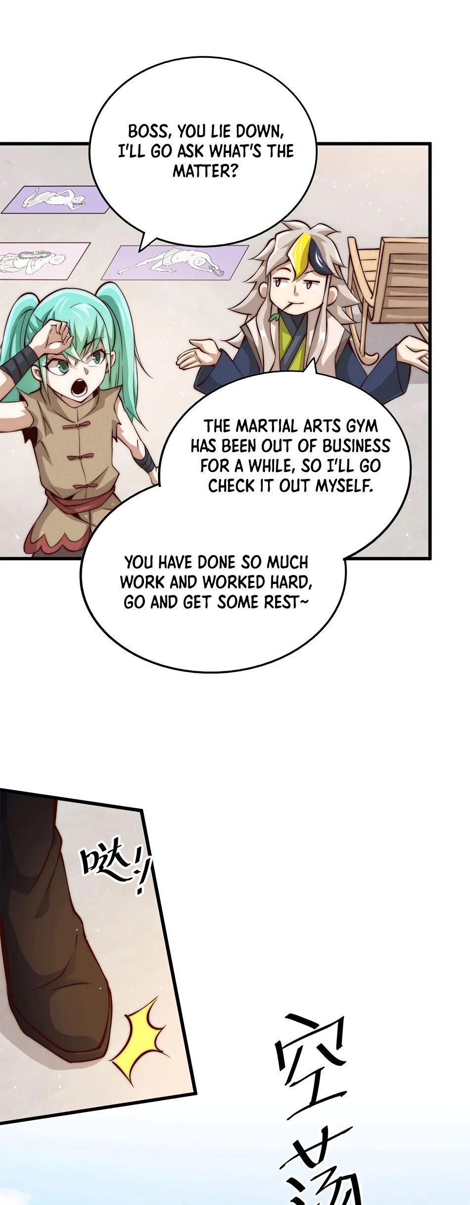 Above Ten Thousand People Chapter 16 - Page 12