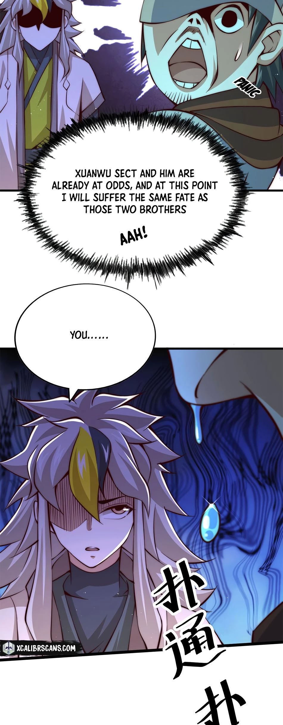 Above Ten Thousand People Chapter 16 - Page 16