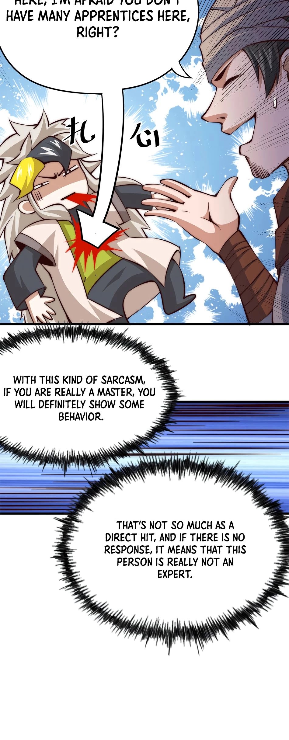 Above Ten Thousand People Chapter 16 - Page 20