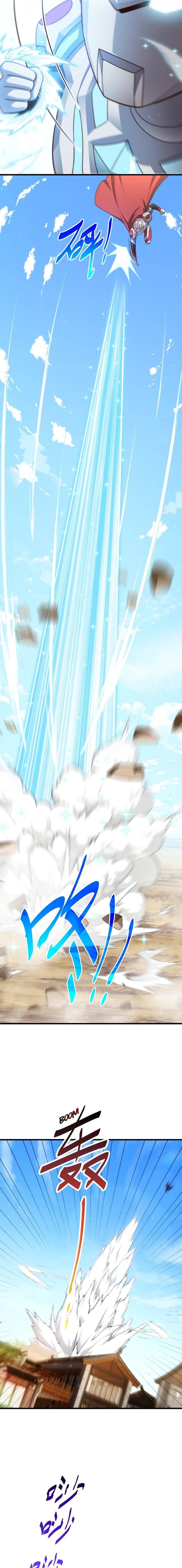 Above Ten Thousand People Chapter 160 - Page 10