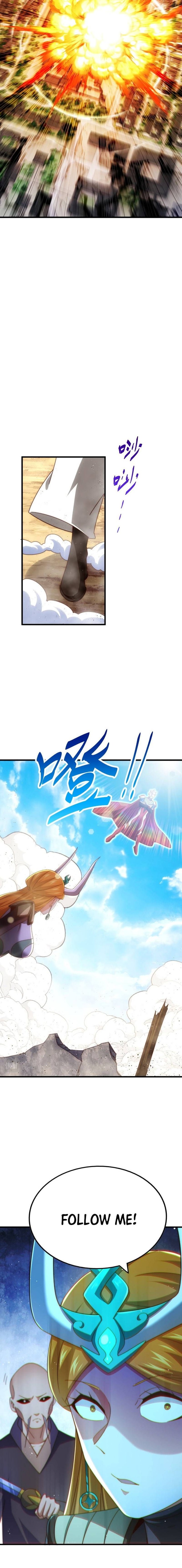 Above Ten Thousand People Chapter 160 - Page 7