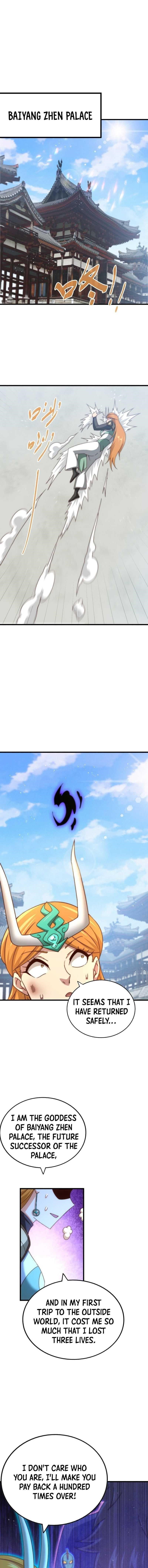 Above Ten Thousand People Chapter 161 - Page 15