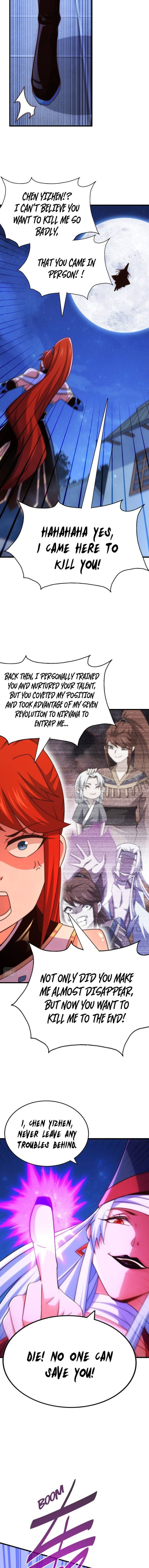 Above Ten Thousand People Chapter 169 - Page 15