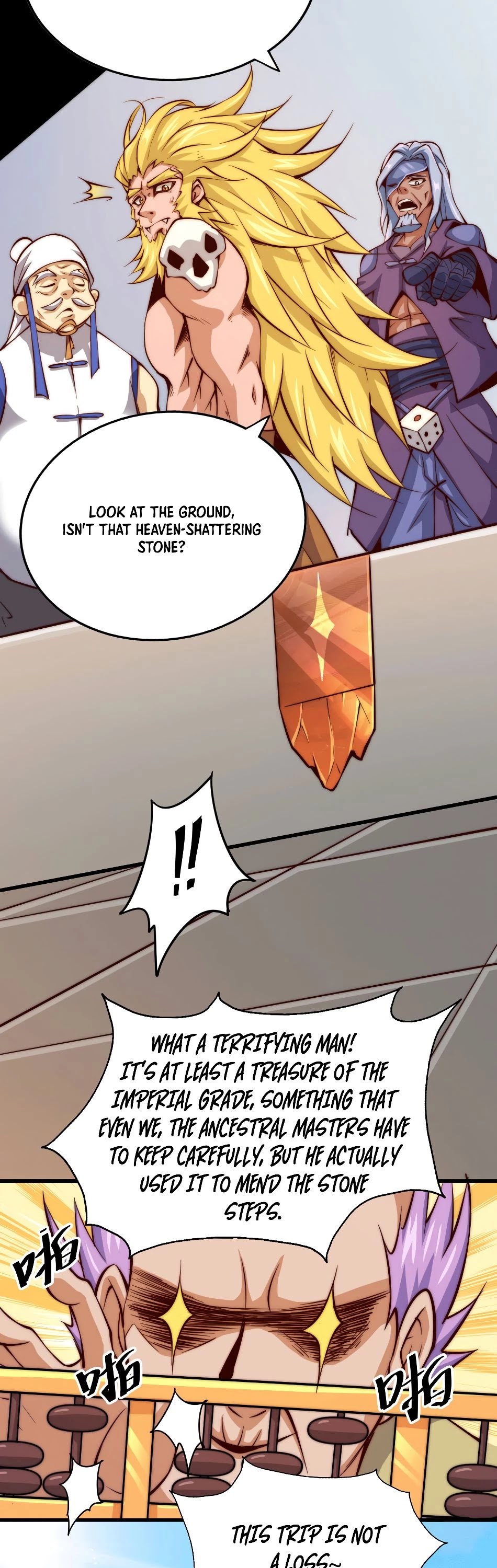 Above Ten Thousand People Chapter 17 - Page 5