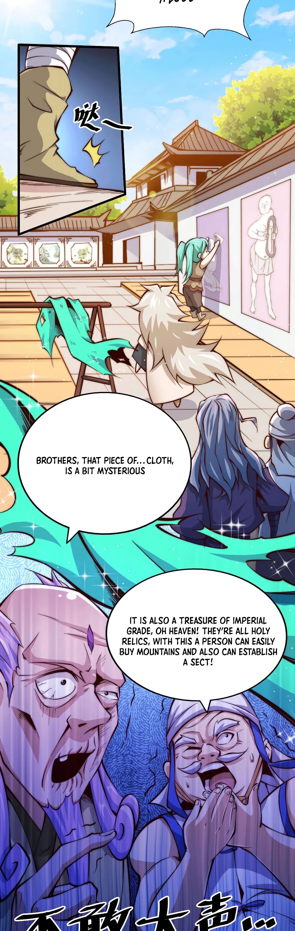 Above Ten Thousand People Chapter 17 - Page 6