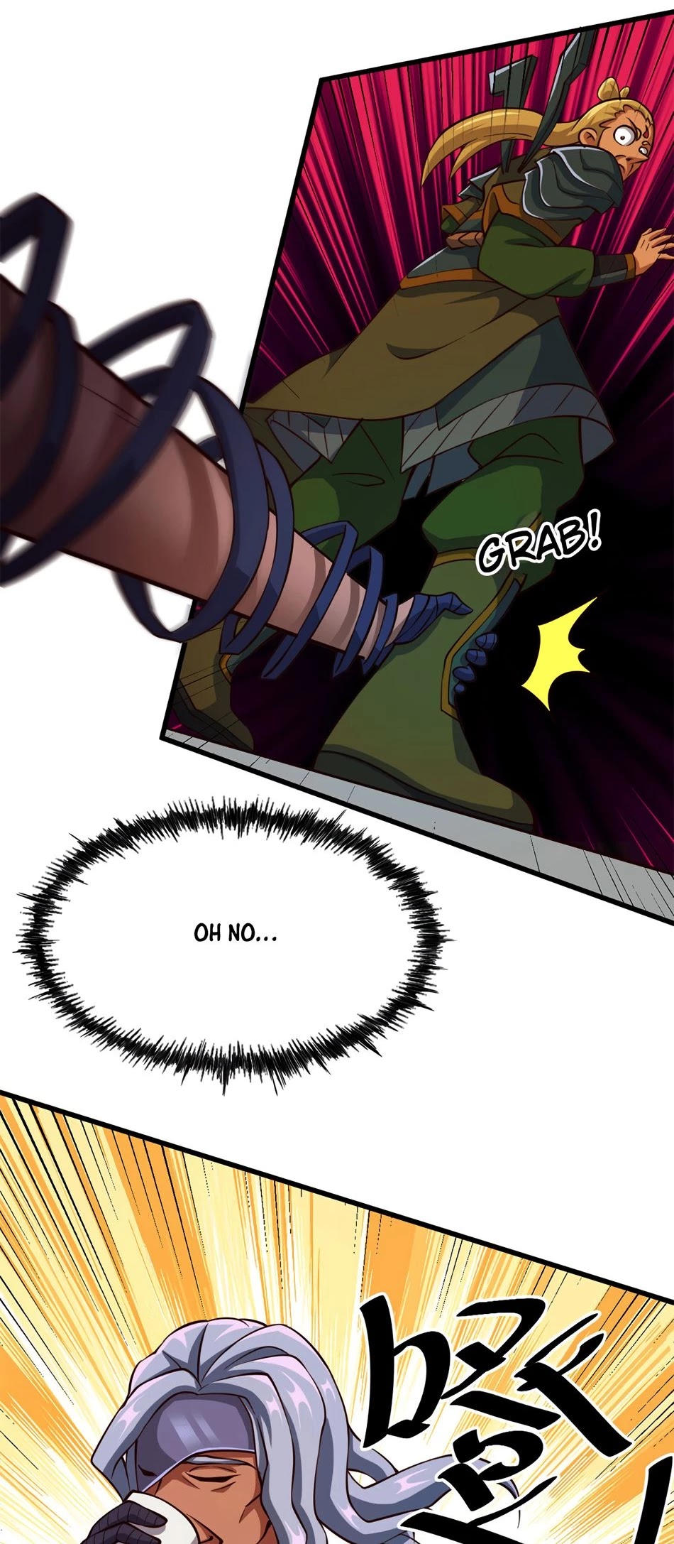 Above Ten Thousand People Chapter 18 - Page 12