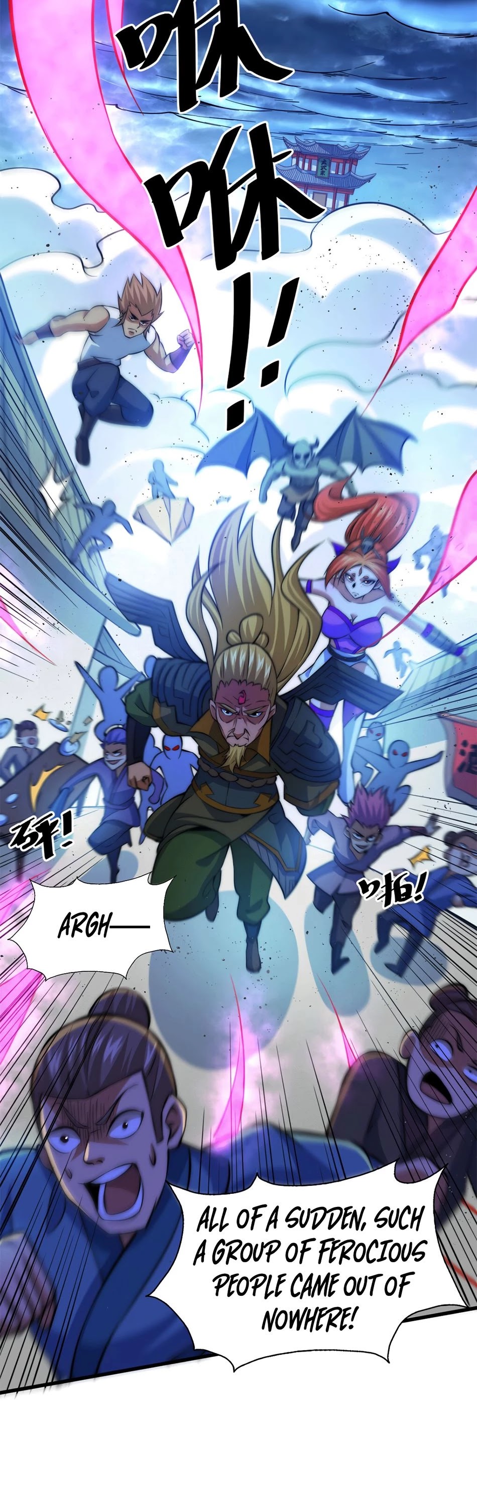 Above Ten Thousand People Chapter 18 - Page 2