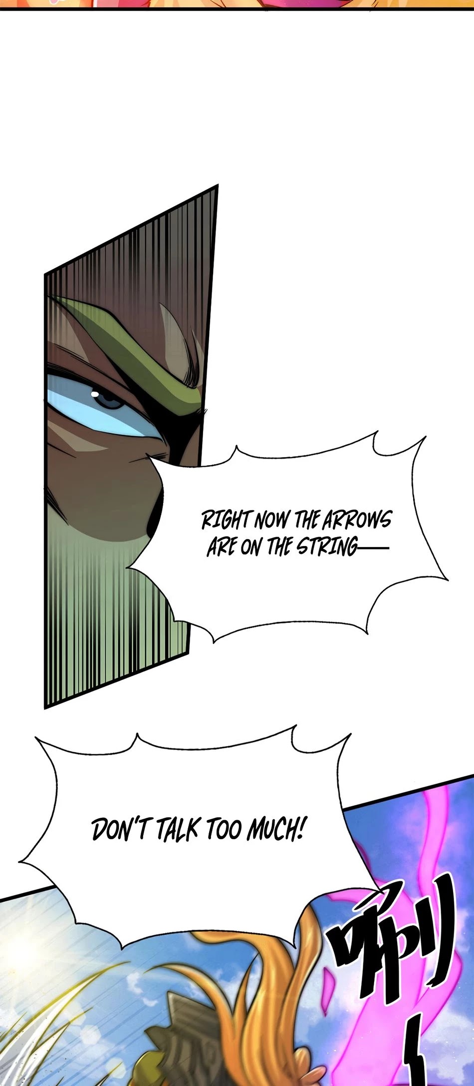 Above Ten Thousand People Chapter 18 - Page 4