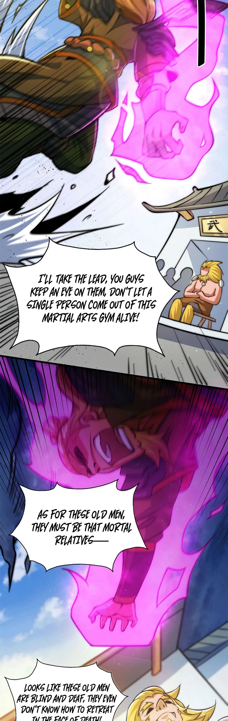 Above Ten Thousand People Chapter 18 - Page 5