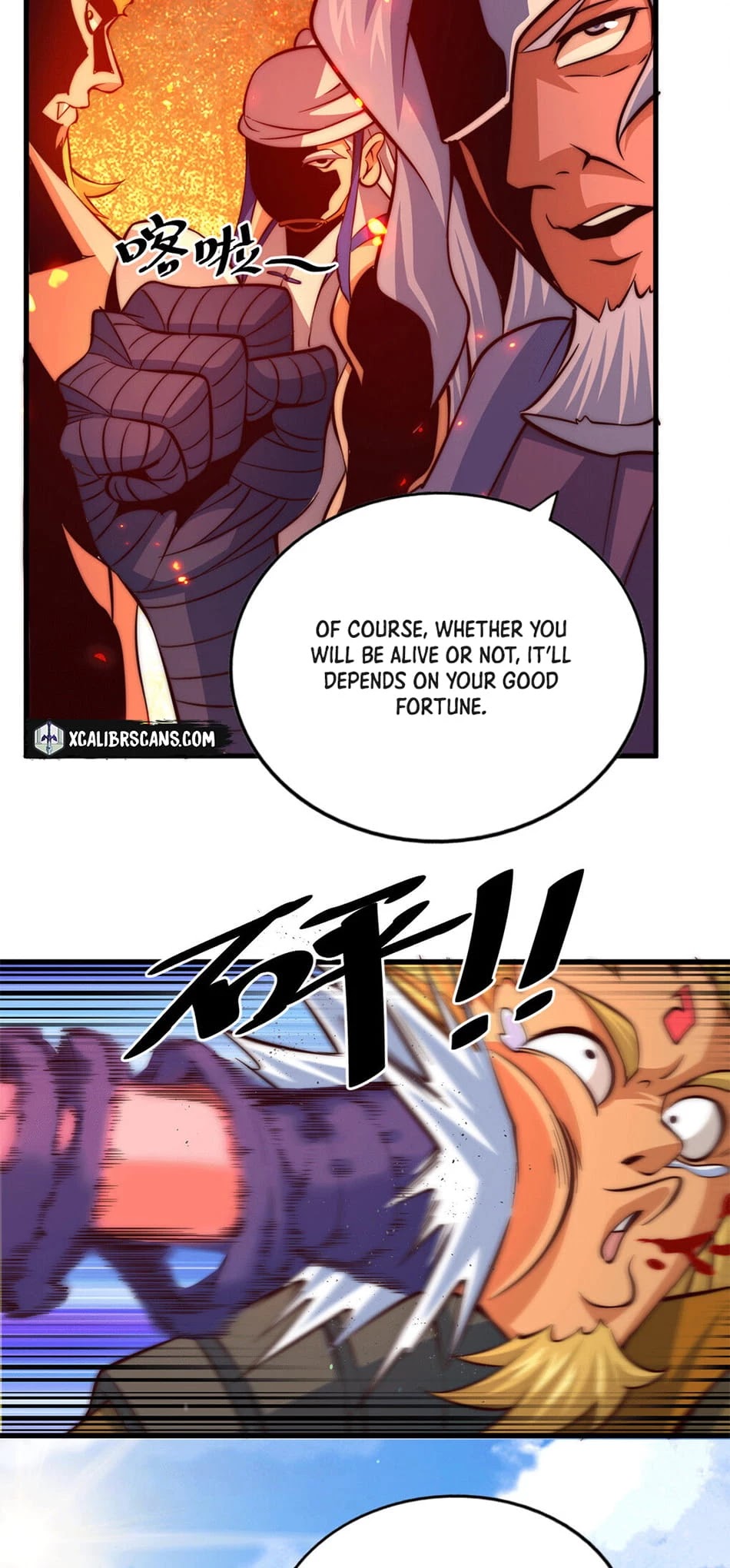 Above Ten Thousand People Chapter 19 - Page 12