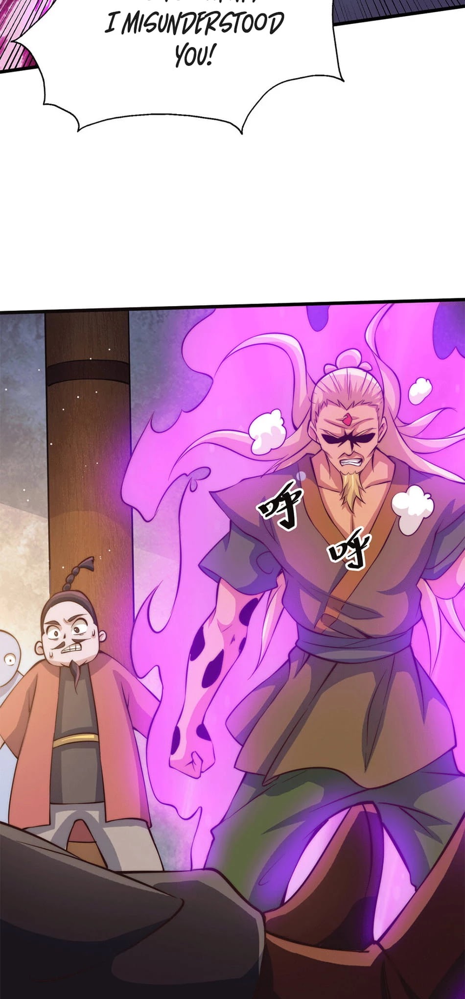 Above Ten Thousand People Chapter 19 - Page 16