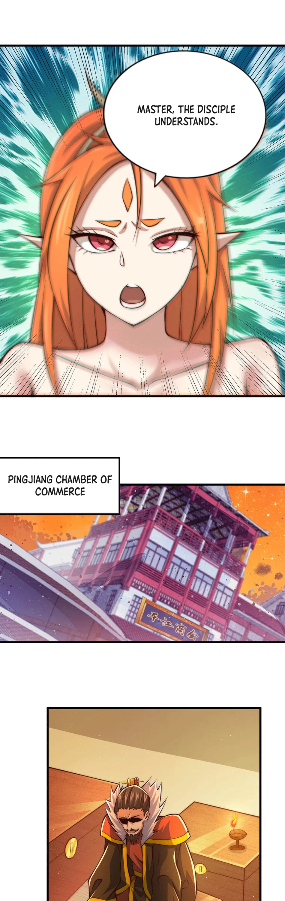 Above Ten Thousand People Chapter 19 - Page 26