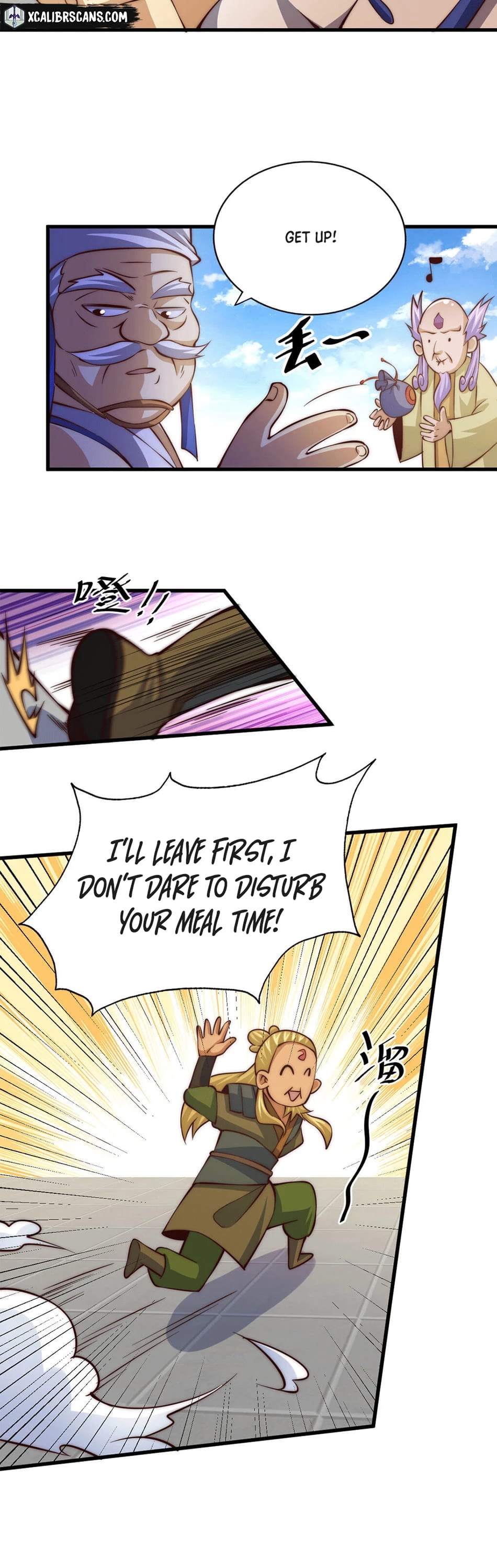 Above Ten Thousand People Chapter 19 - Page 9