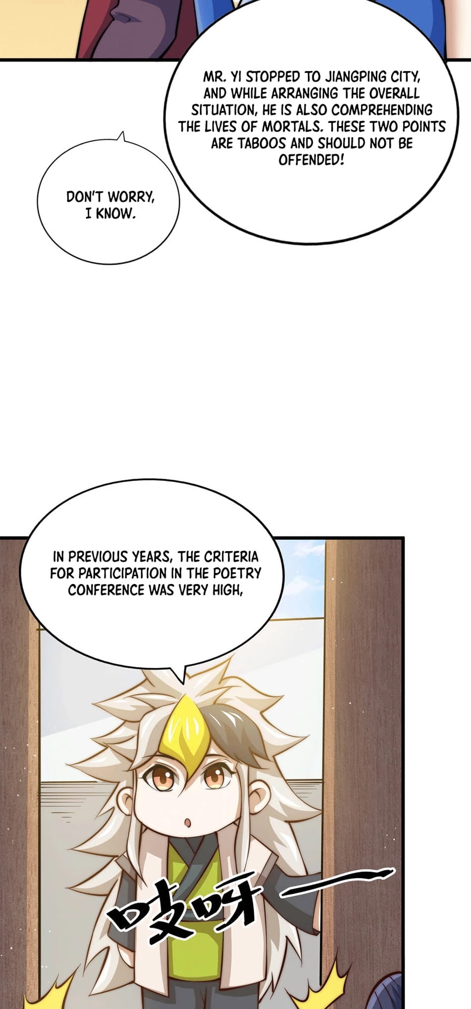 Above Ten Thousand People Chapter 20 - Page 11