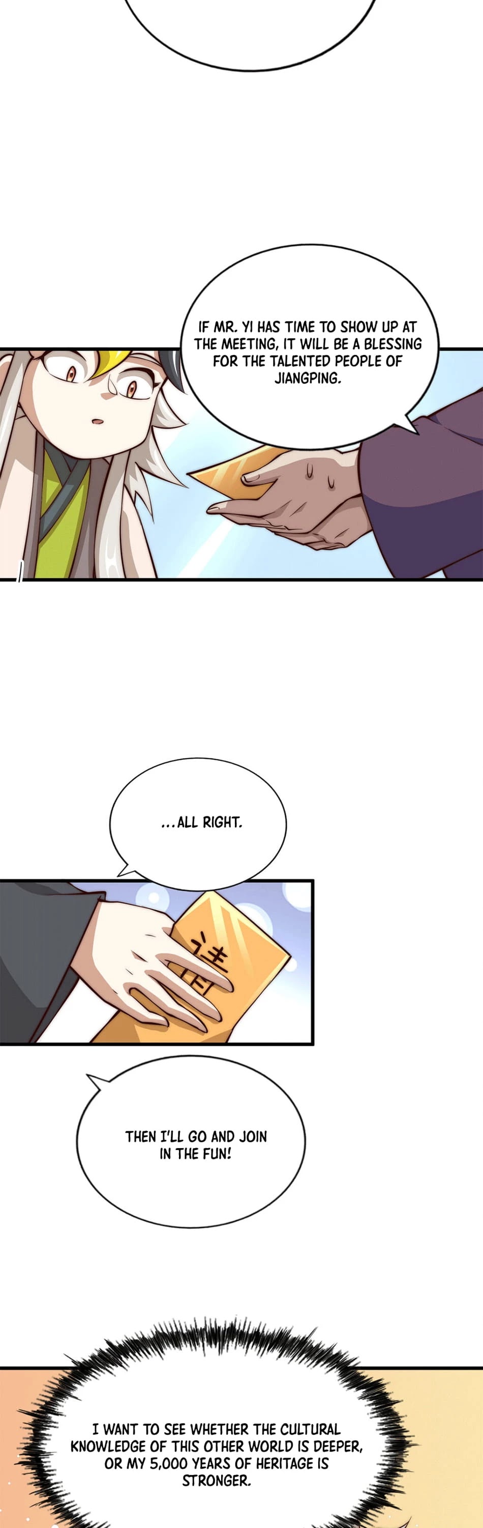 Above Ten Thousand People Chapter 20 - Page 13