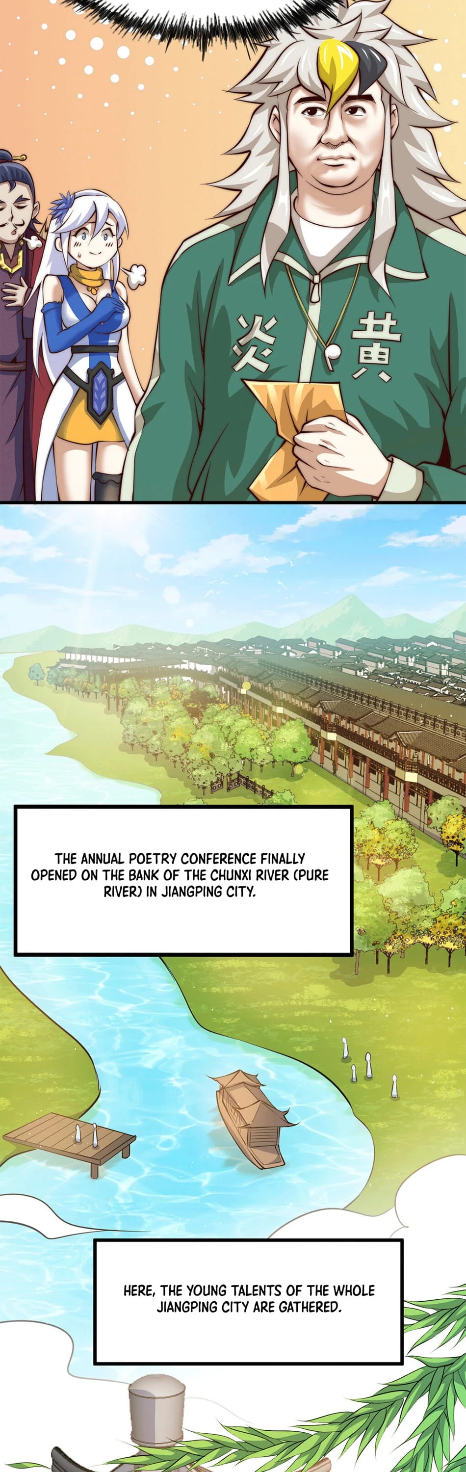 Above Ten Thousand People Chapter 20 - Page 14