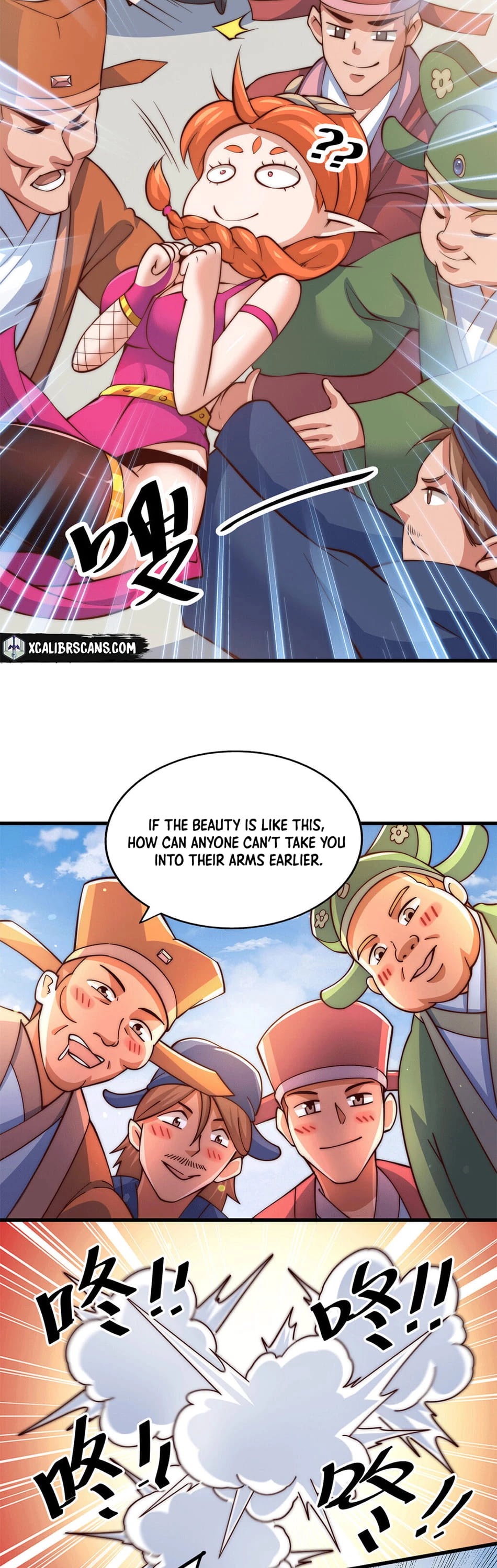 Above Ten Thousand People Chapter 20 - Page 22