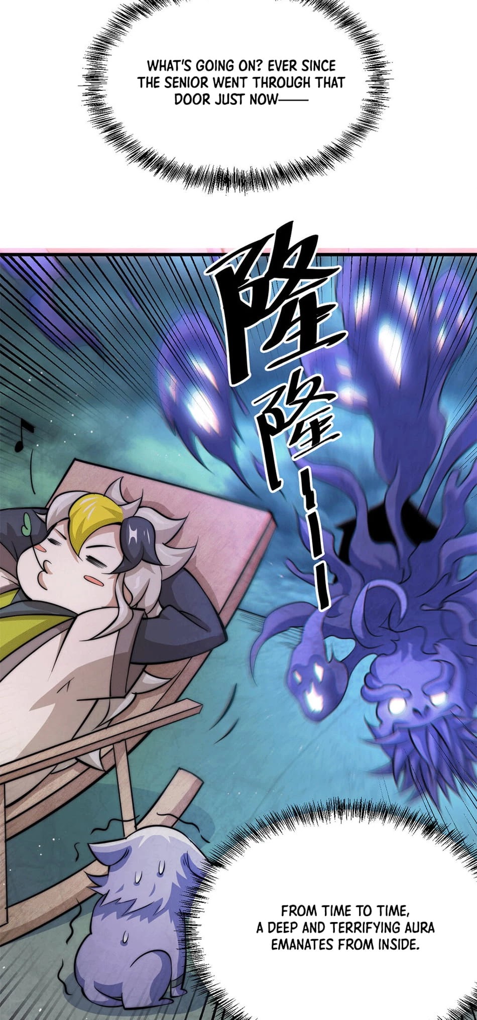 Above Ten Thousand People Chapter 20 - Page 7