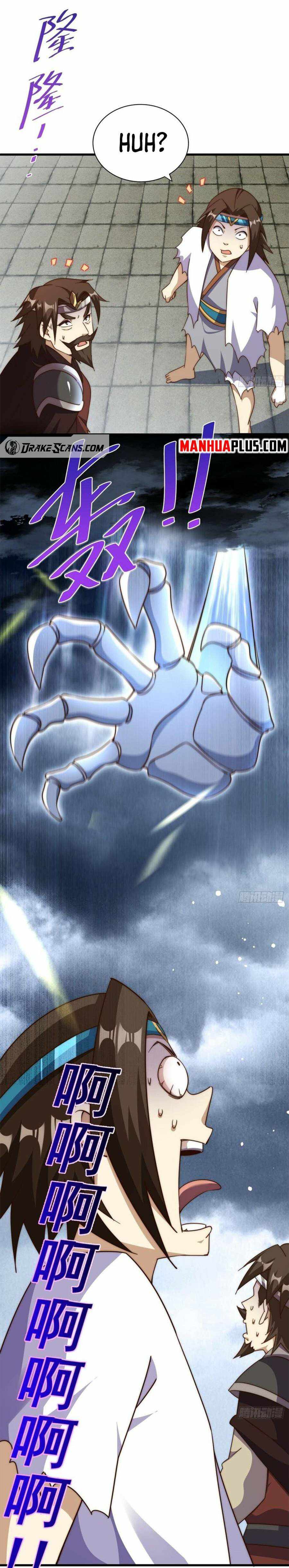 Above Ten Thousand People Chapter 207 - Page 17