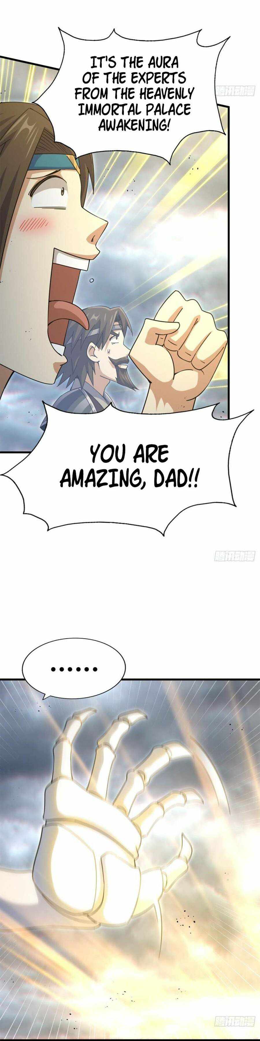 Above Ten Thousand People Chapter 207 - Page 23