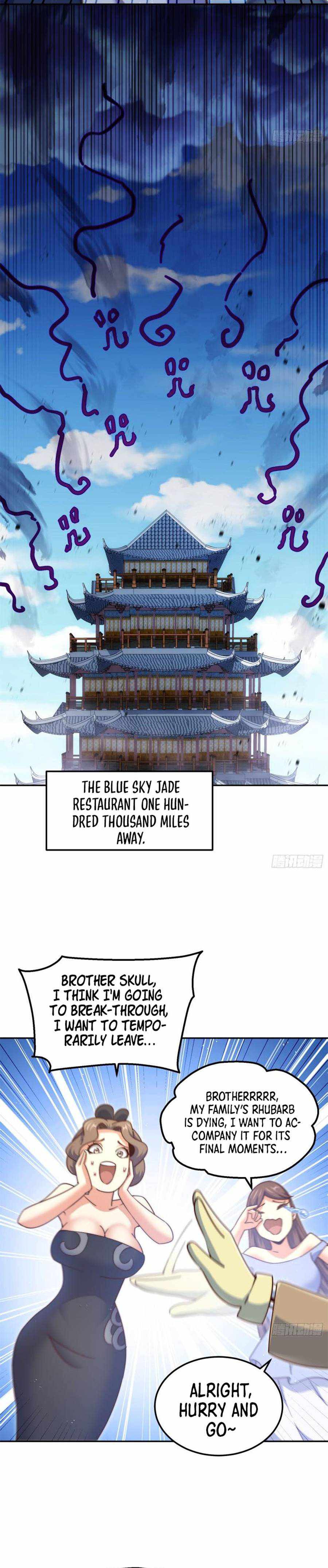 Above Ten Thousand People Chapter 209 - Page 12