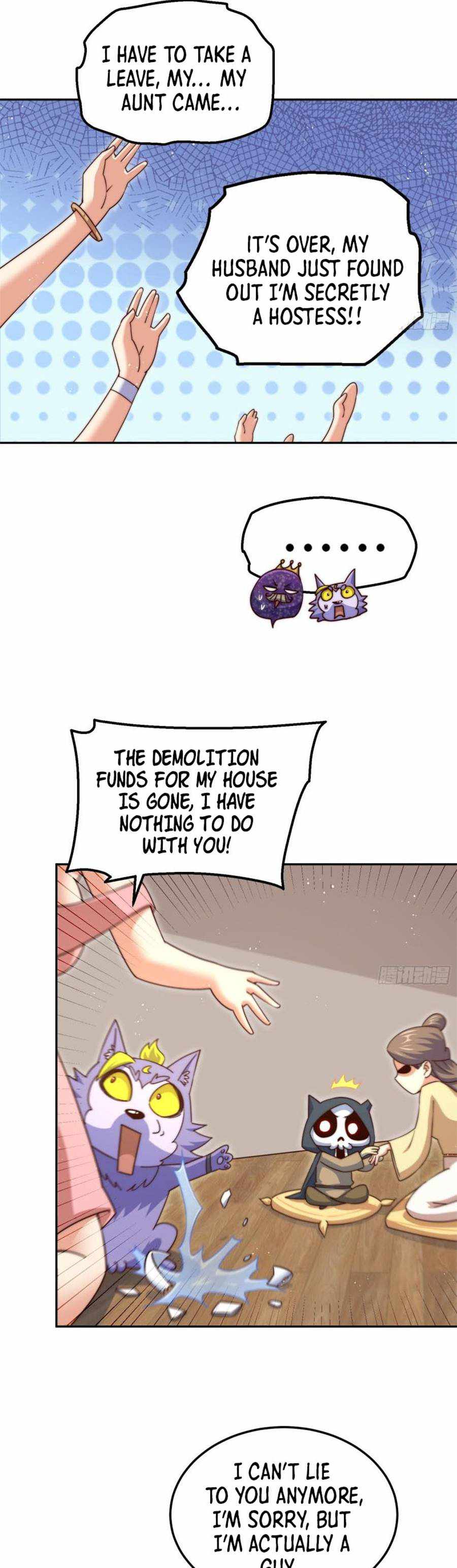 Above Ten Thousand People Chapter 209 - Page 13