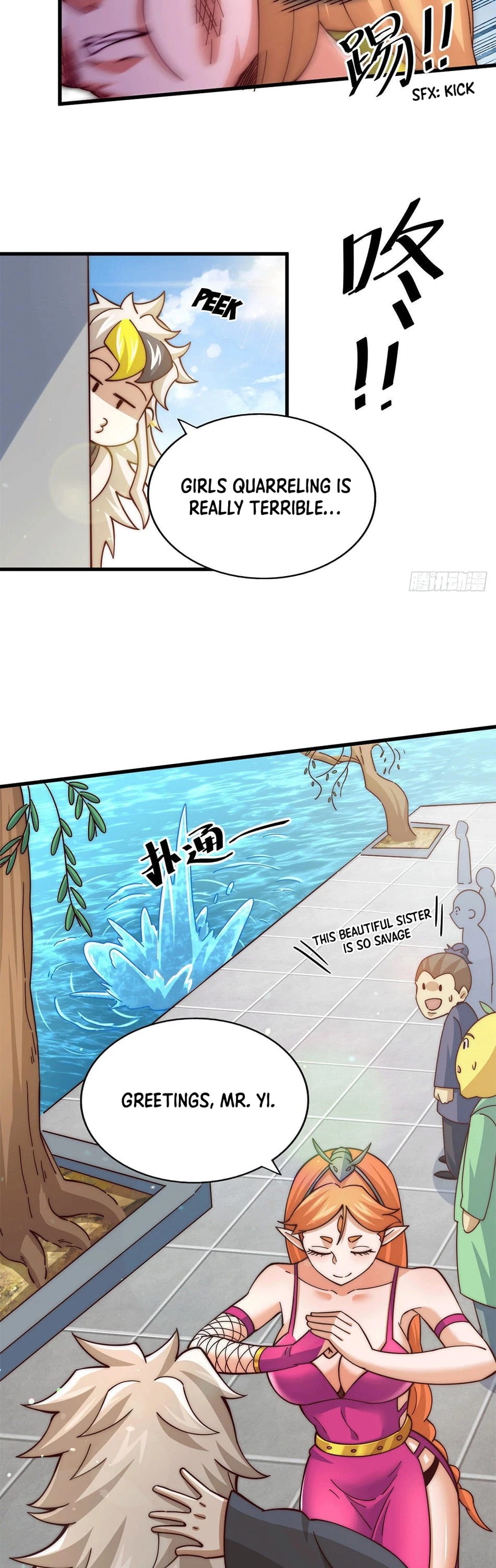 Above Ten Thousand People Chapter 21 - Page 13