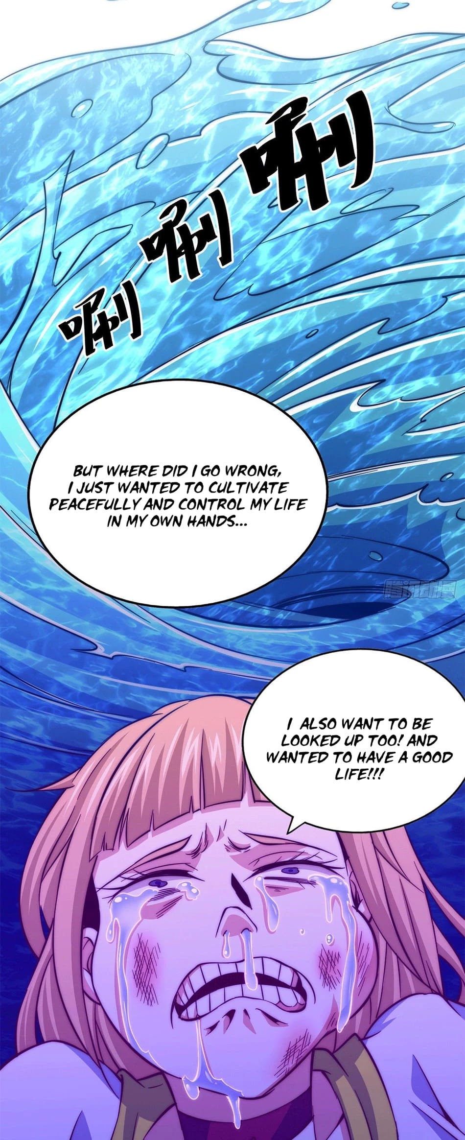 Above Ten Thousand People Chapter 21 - Page 24