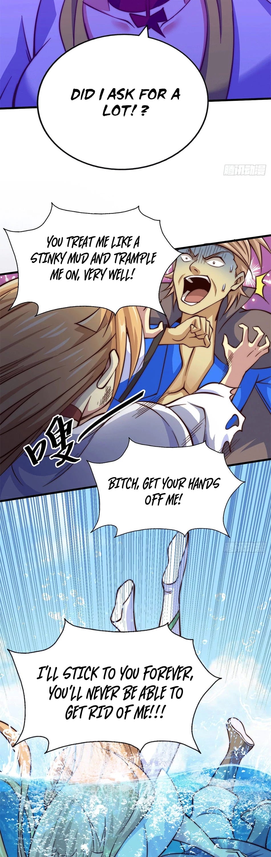 Above Ten Thousand People Chapter 21 - Page 25