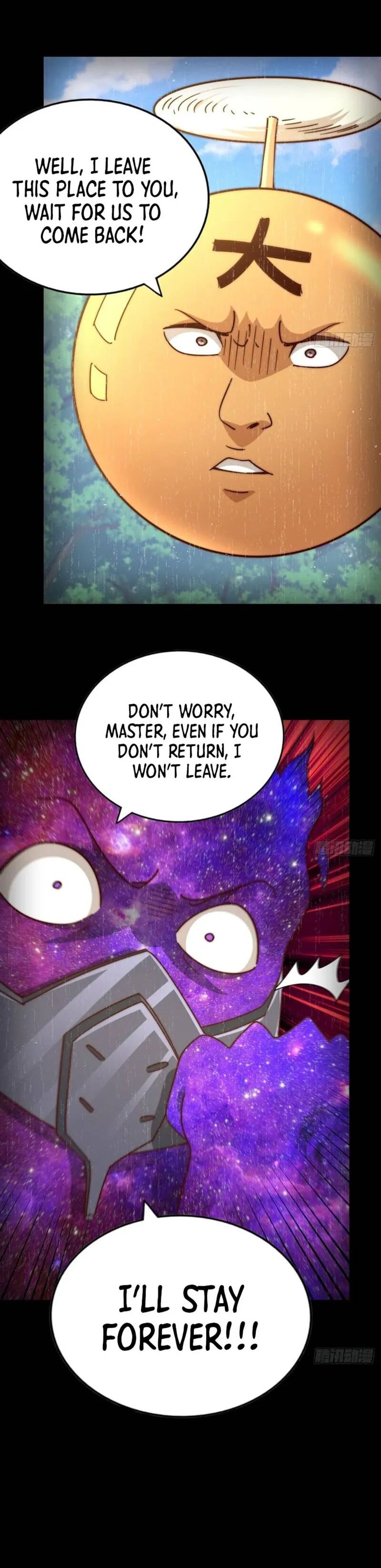 Above Ten Thousand People Chapter 210 - Page 24