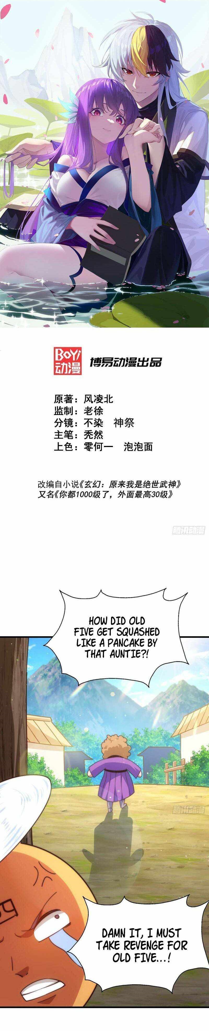 Above Ten Thousand People Chapter 211 - Page 1