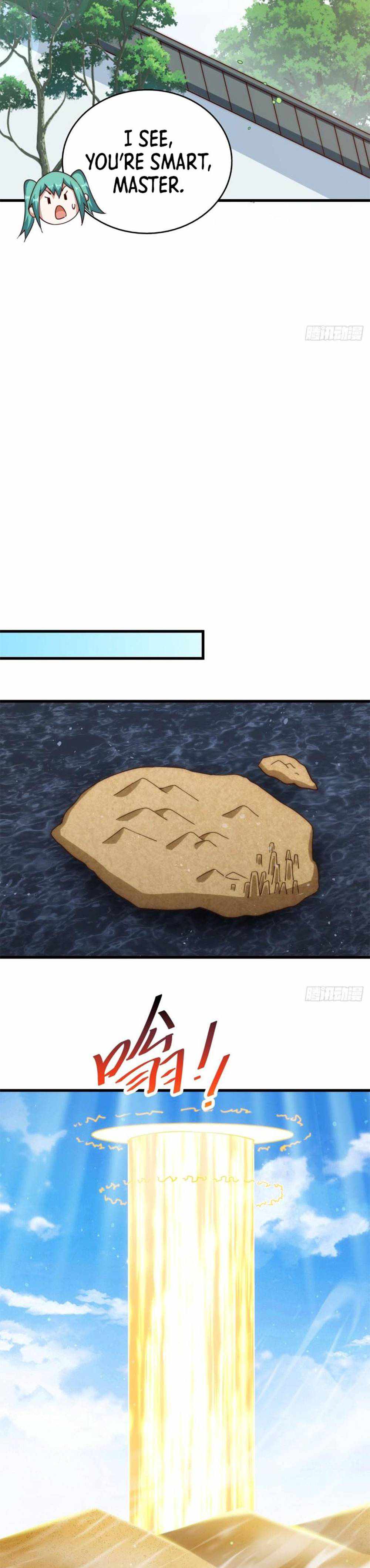 Above Ten Thousand People Chapter 213 - Page 15