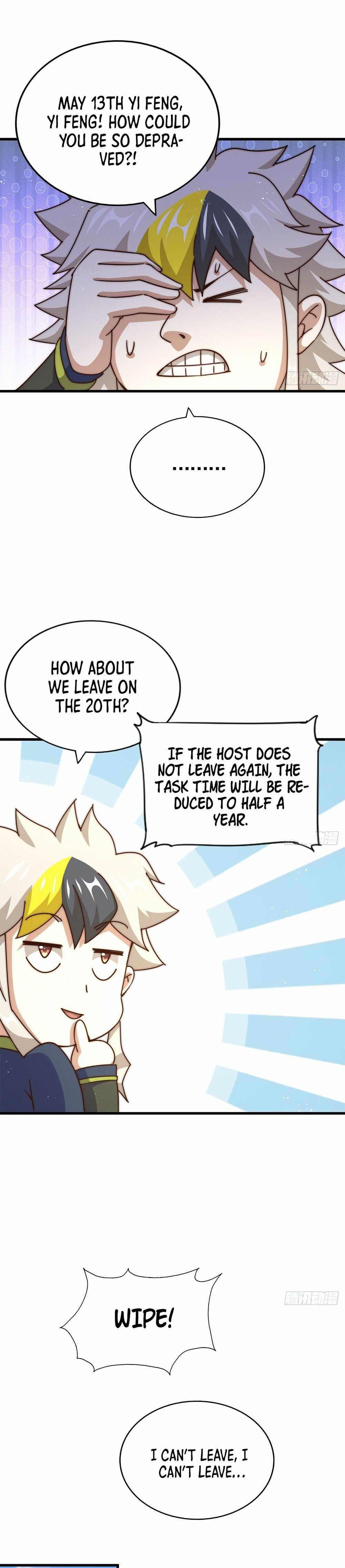 Above Ten Thousand People Chapter 218 - Page 7