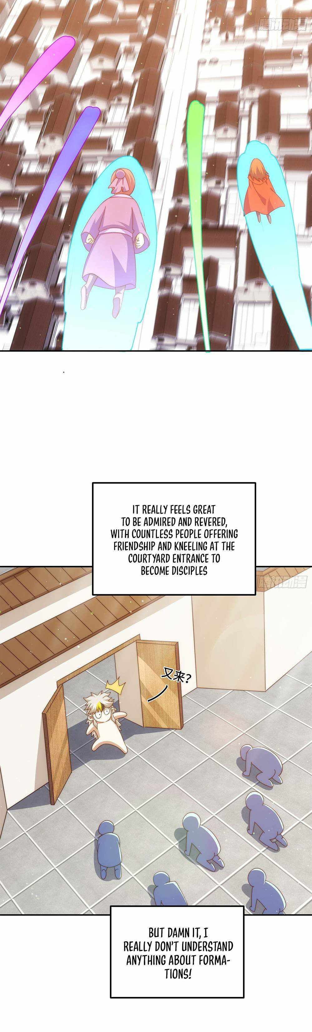 Above Ten Thousand People Chapter 220 - Page 13