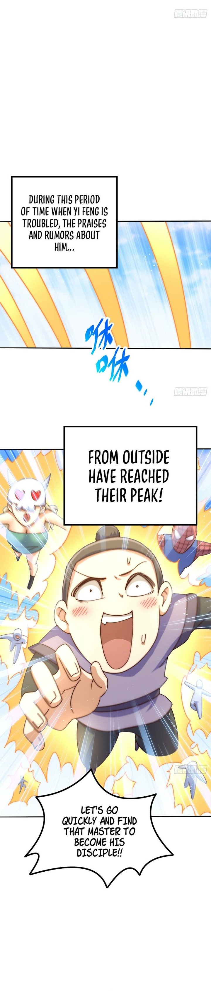 Above Ten Thousand People Chapter 221 - Page 11