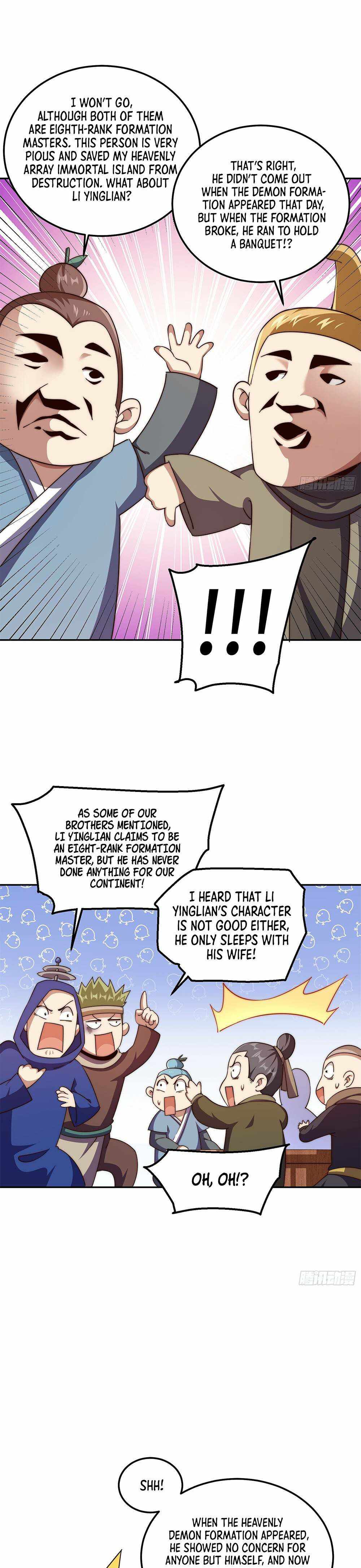 Above Ten Thousand People Chapter 222 - Page 7