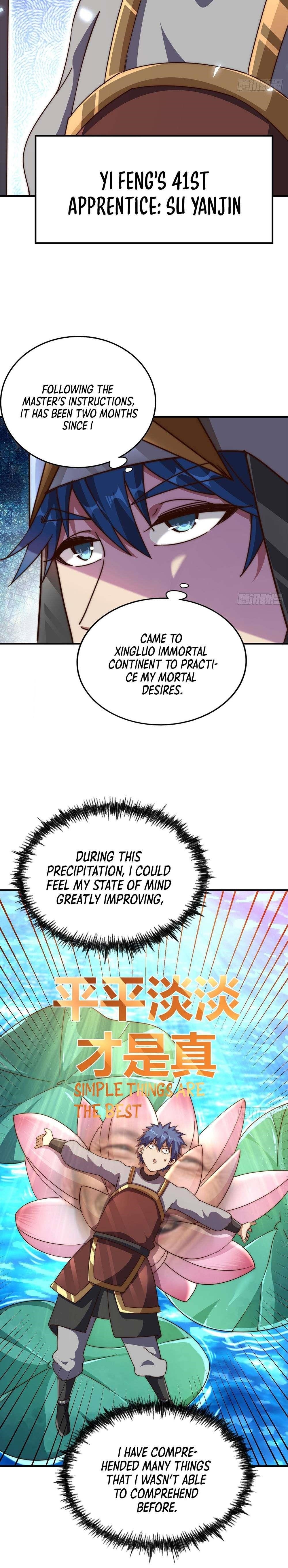 Above Ten Thousand People Chapter 225 - Page 12