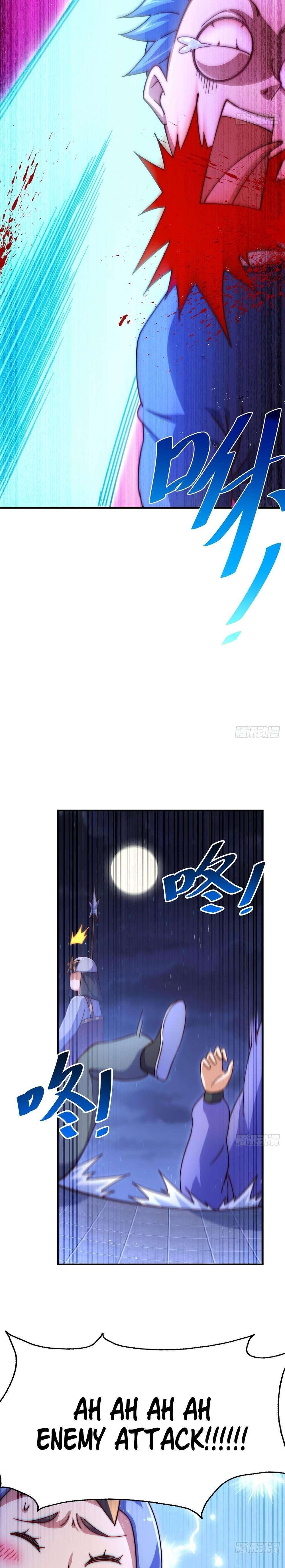 Above Ten Thousand People Chapter 225 - Page 31