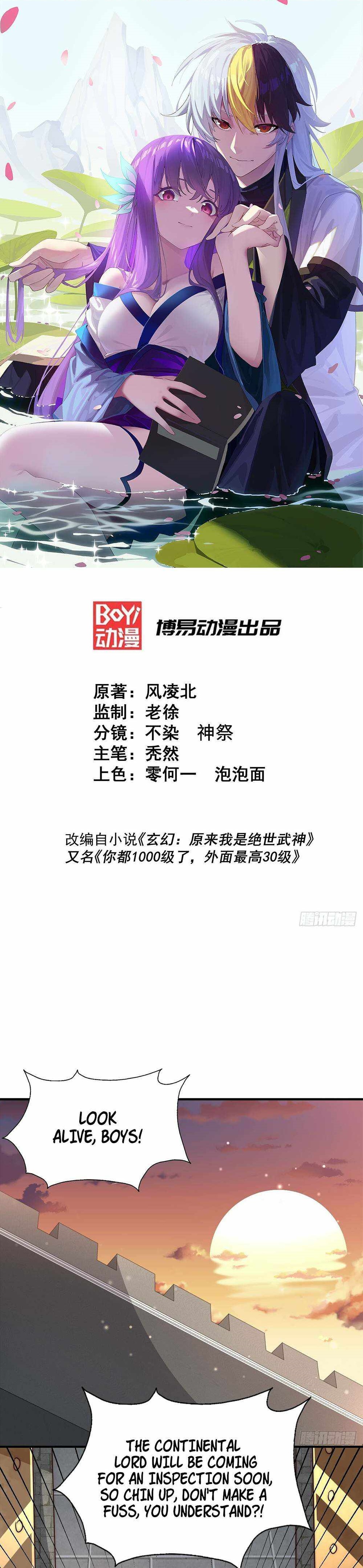 Above Ten Thousand People Chapter 226 - Page 1