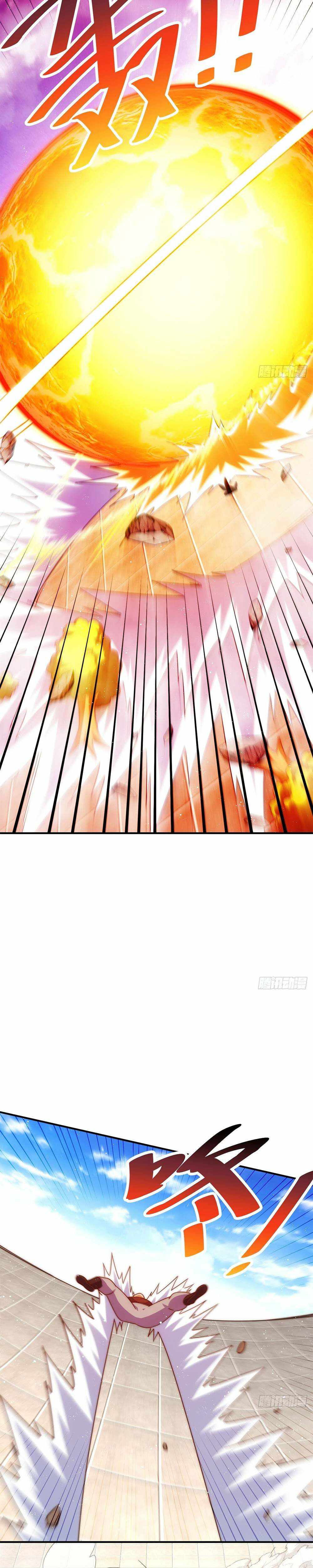 Above Ten Thousand People Chapter 226 - Page 23