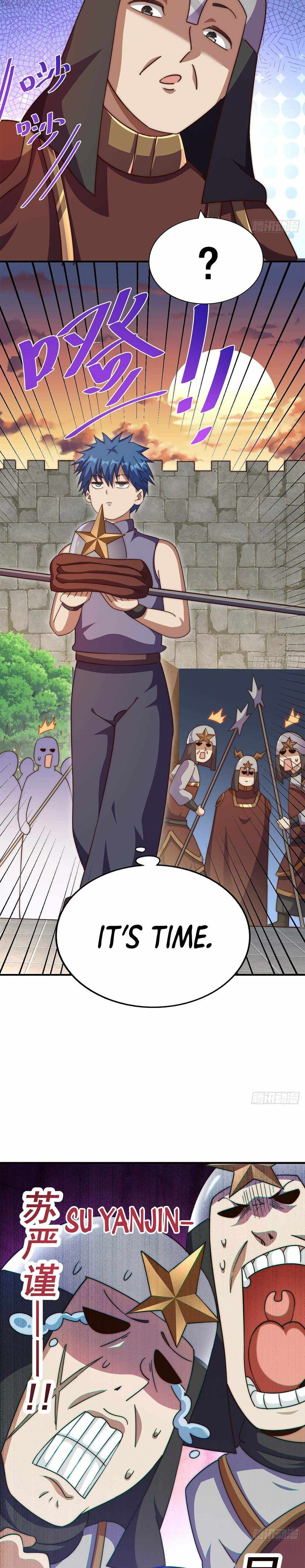 Above Ten Thousand People Chapter 226 - Page 4