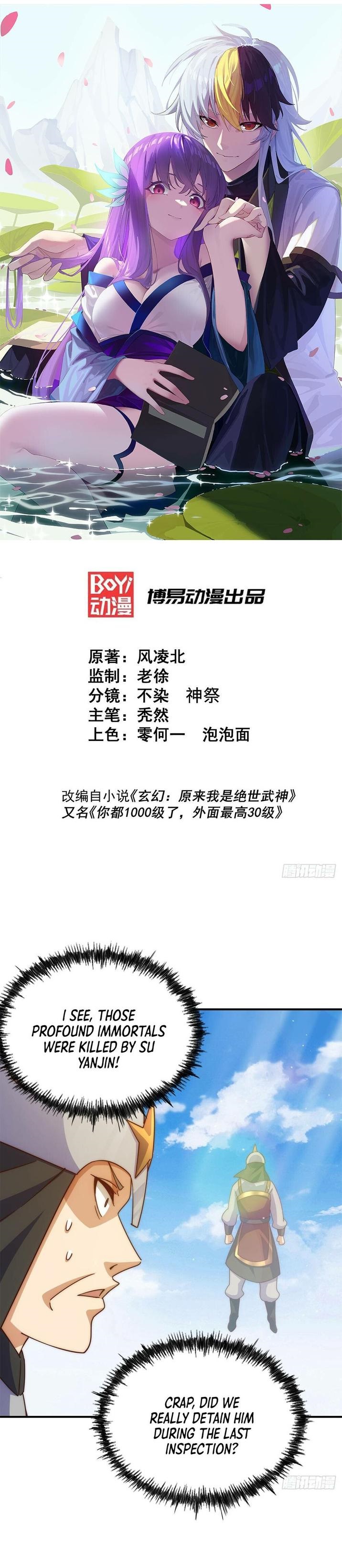 Above Ten Thousand People Chapter 228 - Page 1