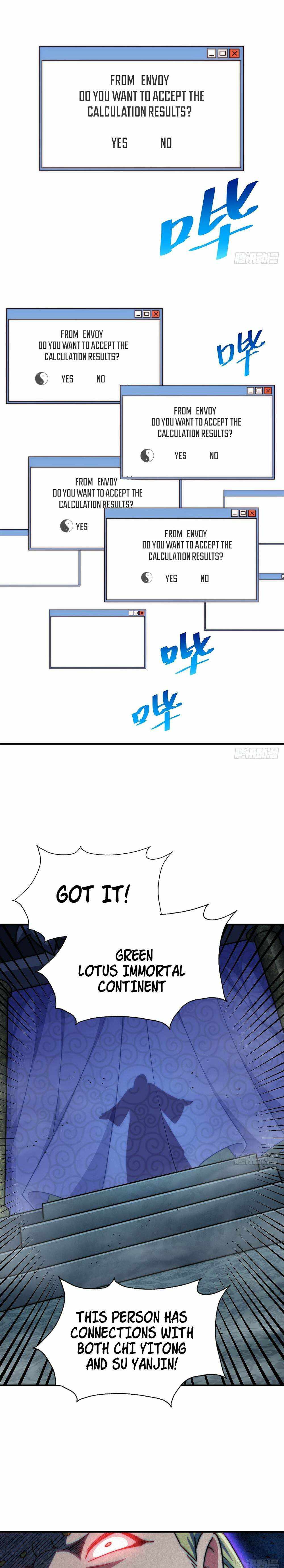 Above Ten Thousand People Chapter 228 - Page 27