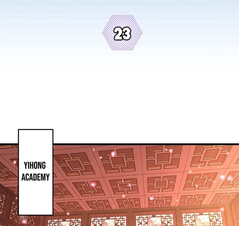 Above Ten Thousand People Chapter 23 - Page 1