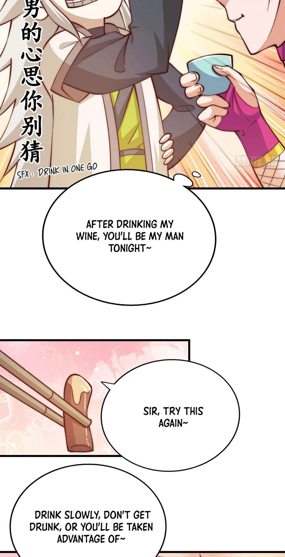 Above Ten Thousand People Chapter 23 - Page 16