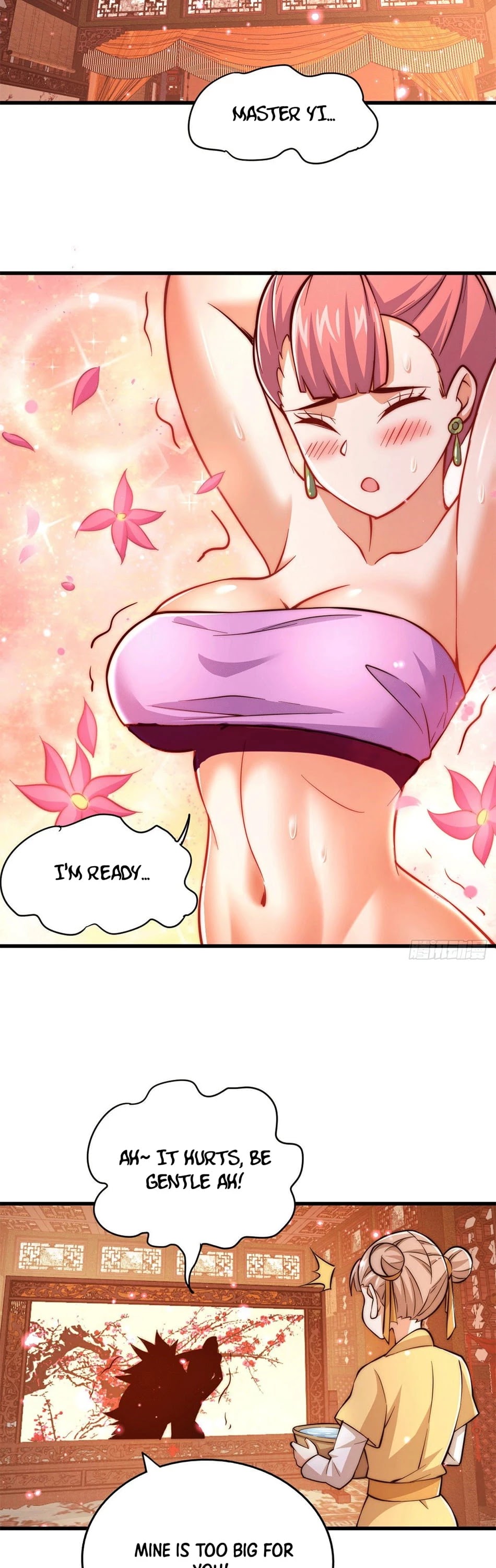 Above Ten Thousand People Chapter 23 - Page 2