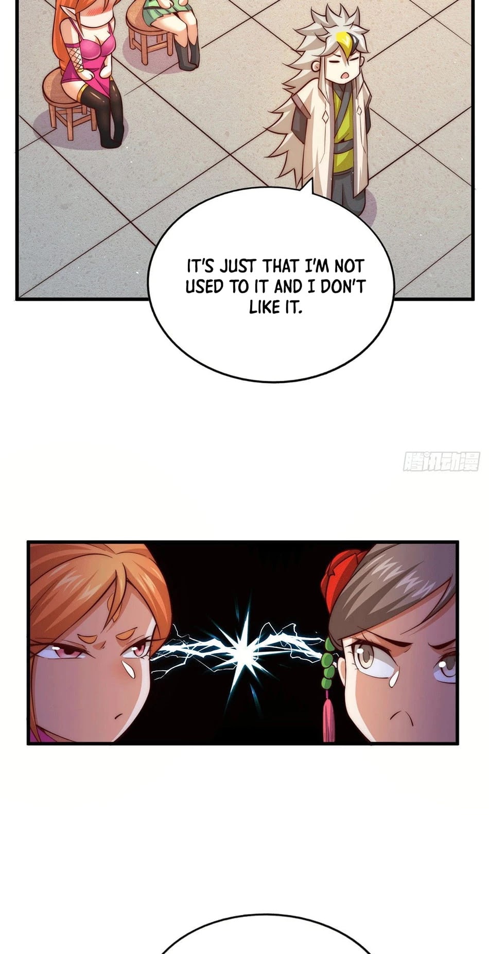 Above Ten Thousand People Chapter 23 - Page 23