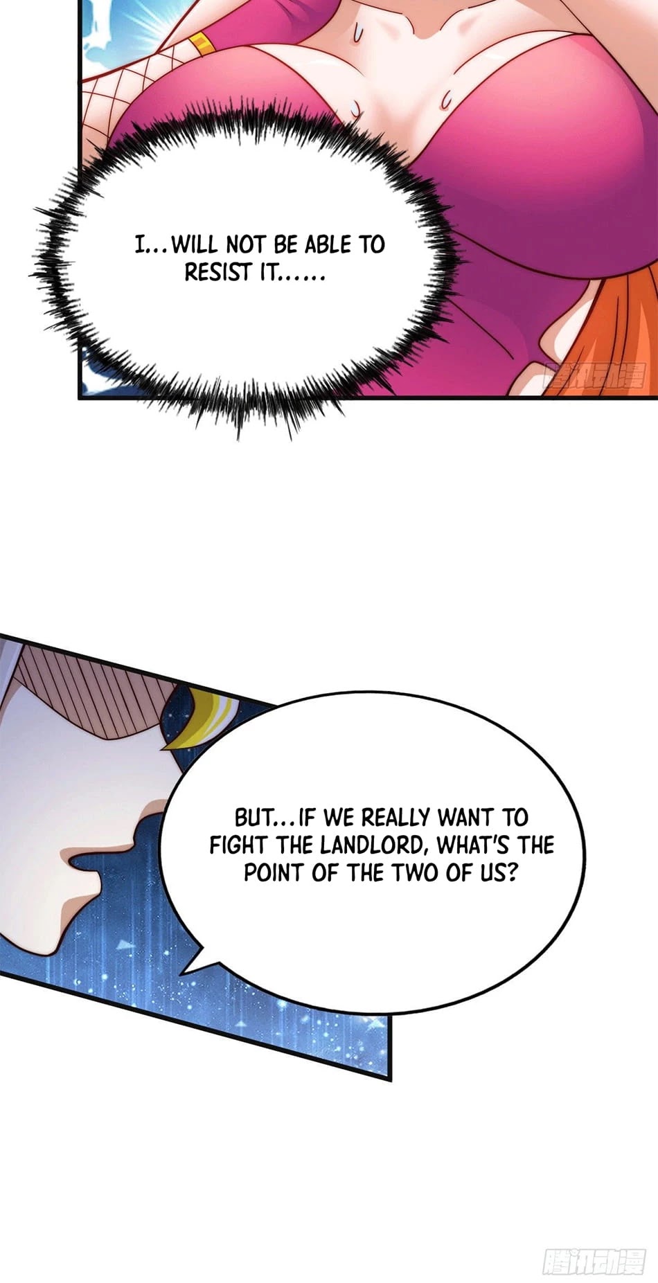 Above Ten Thousand People Chapter 23 - Page 27